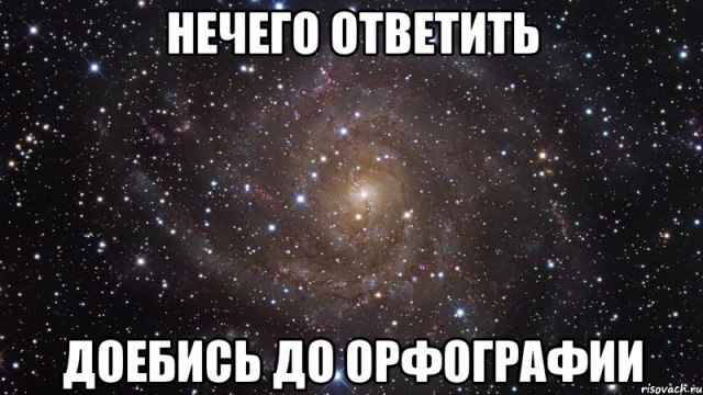 Первый легальный миллионер в СССР