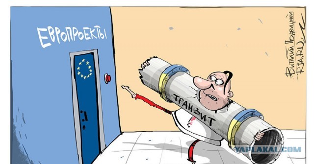 Nord Stream 2 AG анонсировала старт работ по заполнению первой нитки «Северного потока — 2»