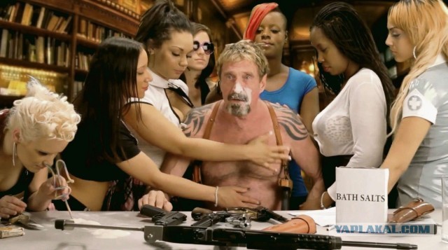 Основателя компании McAfee Джона Макафи нашли мертвым в Испанской тюрьме