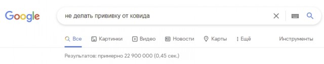 Власть будет ослаблять ограничения! Выбора нет