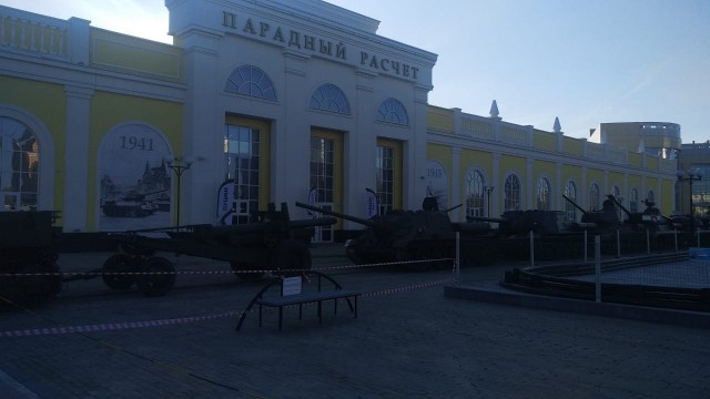 Крылья Победы. Новый музей от "уральского олигарха"