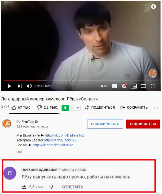«Забыли, как было раньше» или сколько ещё Путин будет пугать россиян возвращением 90-х?