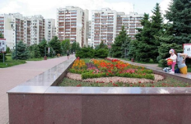 Помогите по картинке определить город