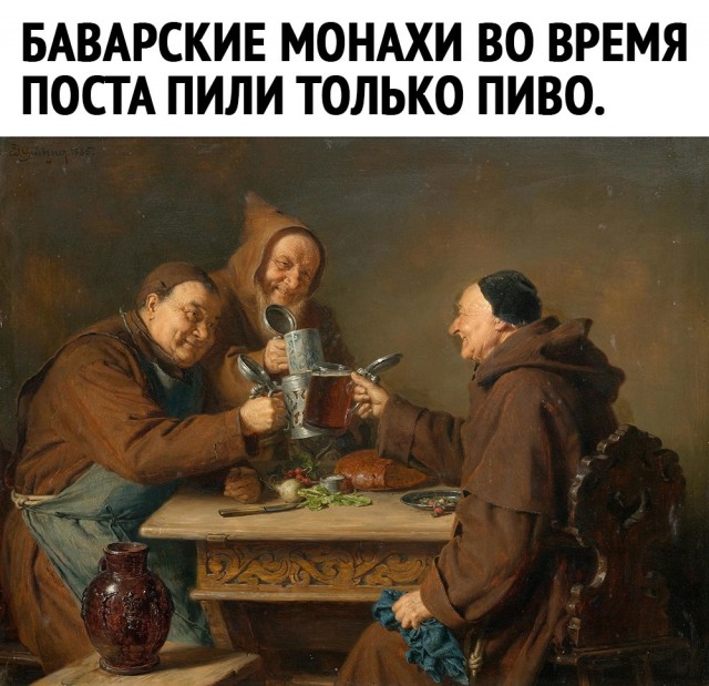 Так себе картинки 18.10.21