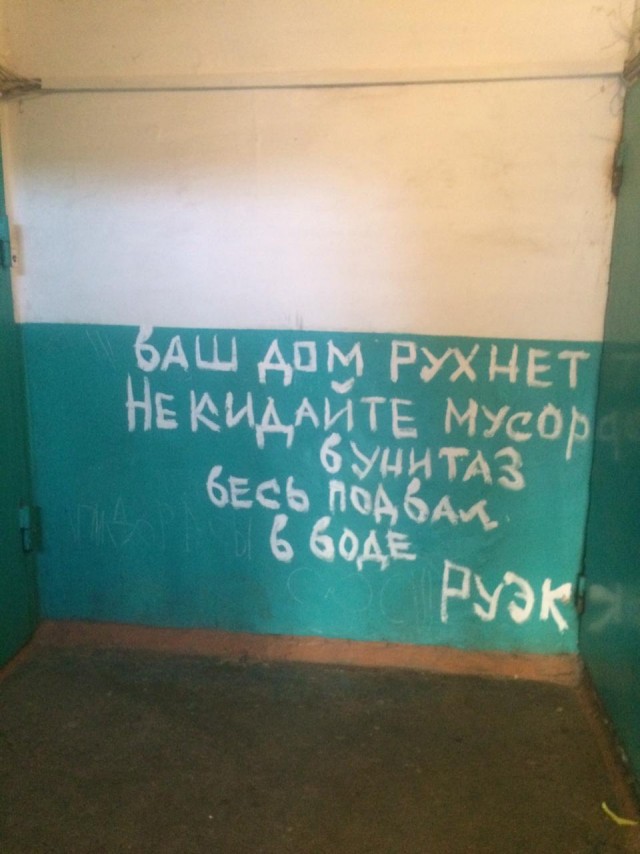 Изнанка Канады, которую принято не замечать, и мое отношение к ней