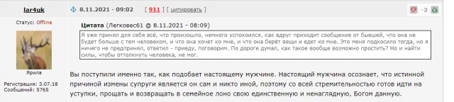 Никто не знает, куда делся DTrump?