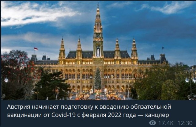 Пандемия. Коронавирус. Россия и мир. Последняя информация. Часть 27