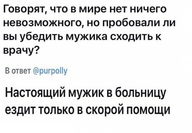 Чуток картинок 09.12.21