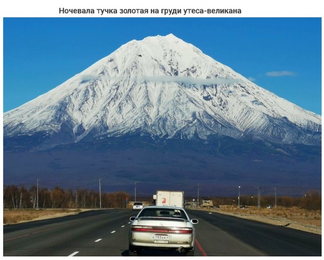 Так себе картинки 13.12.21