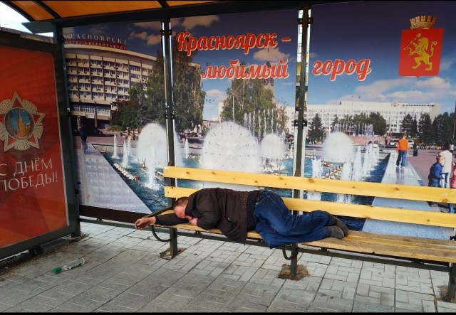 Культурный Питер