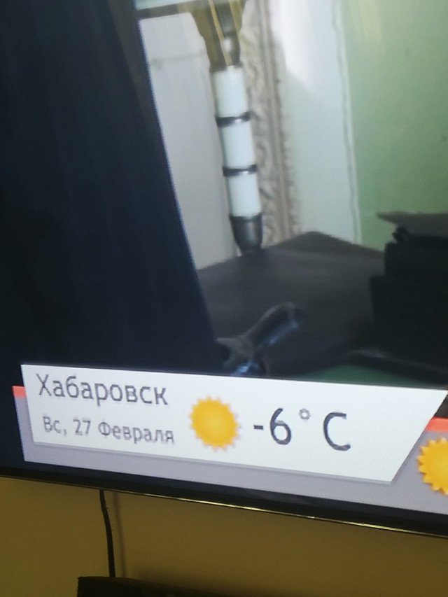 Сослуживец из ( вна ) Украины