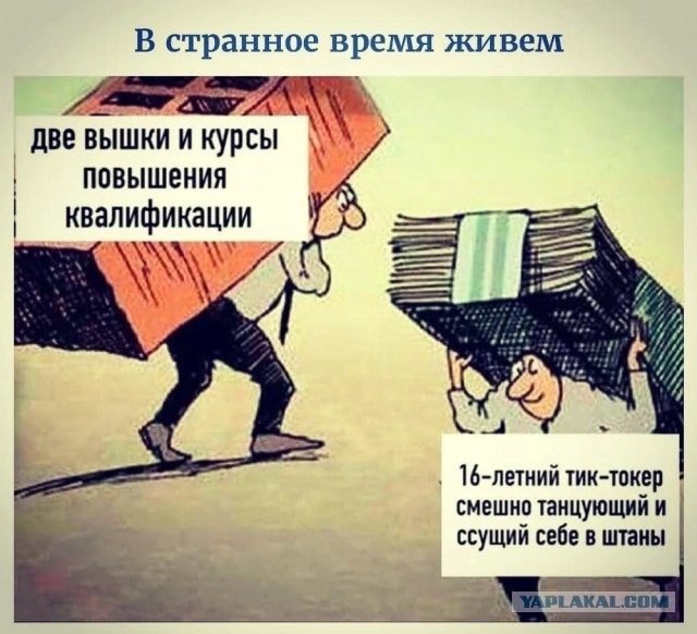 ⚡️Социальная сеть ТикТок заявила о приостановлении работы в России после принятия закона об ответственности за фейки