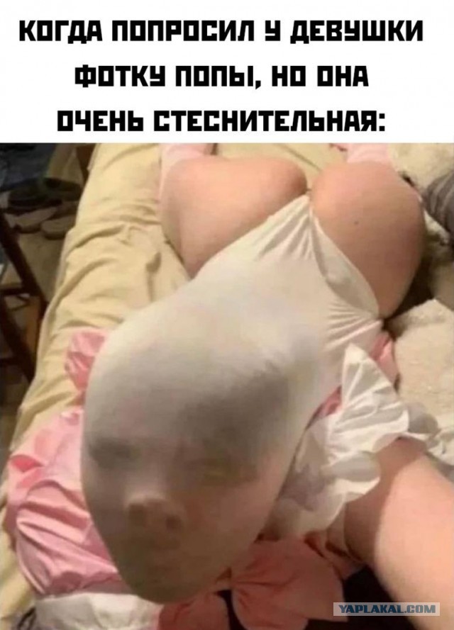 Картинки аморальные и всякие разные - 26