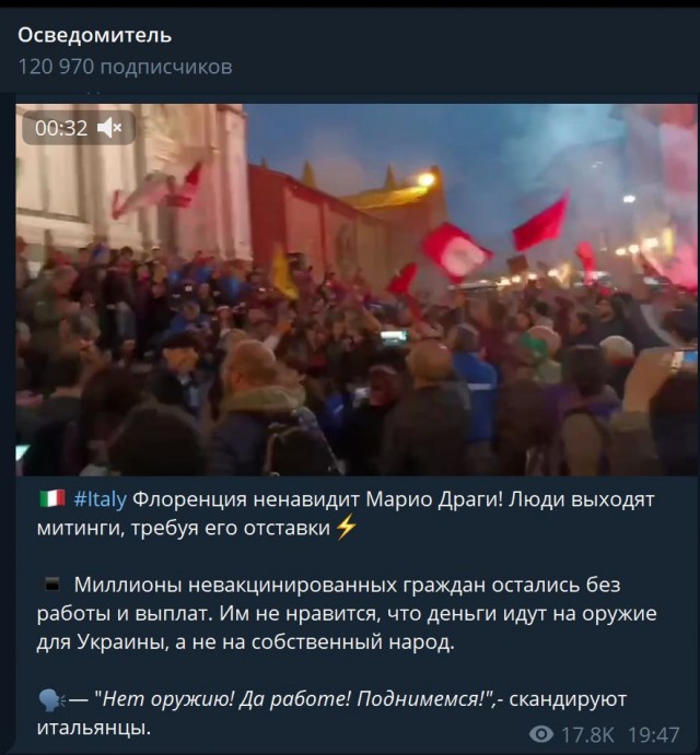Пандемия. Коронавирус и съехавшие крыши. Россия и мир. Часть 31.