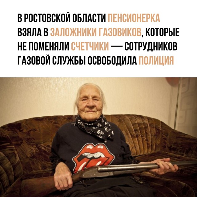 Так себе картинки 07.04.22