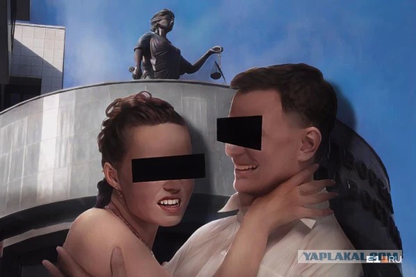 Мужчину посадили на 15 лет после заявления бывшей жены о домогательствах к 5-летней дочери