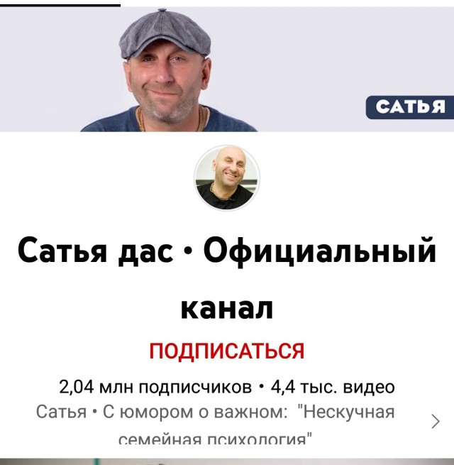 Пандемия. Коронавирус и съехавшие крыши. Россия и мир. Часть 33.