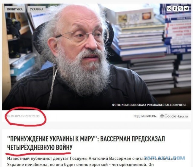 Путин отменил штурм "Азовстали" в Мариуполе