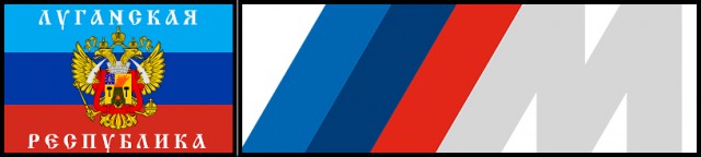 Разукрасили BMW