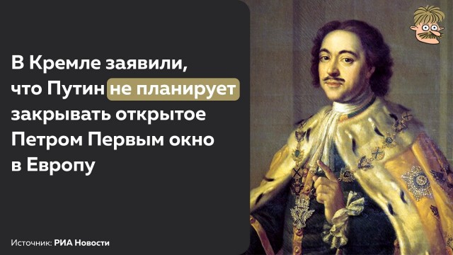 Пандемия. Коронавирус и съехавшие крыши. Россия и мир. Часть 35