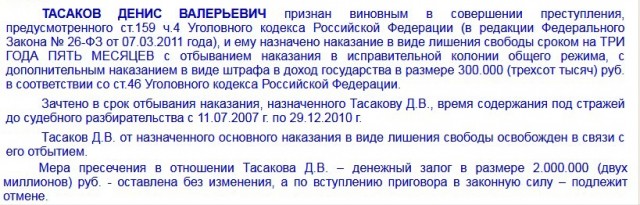 Рабочие Уральского компрессорного завода устроили забастовку из-за долгов по зарплате