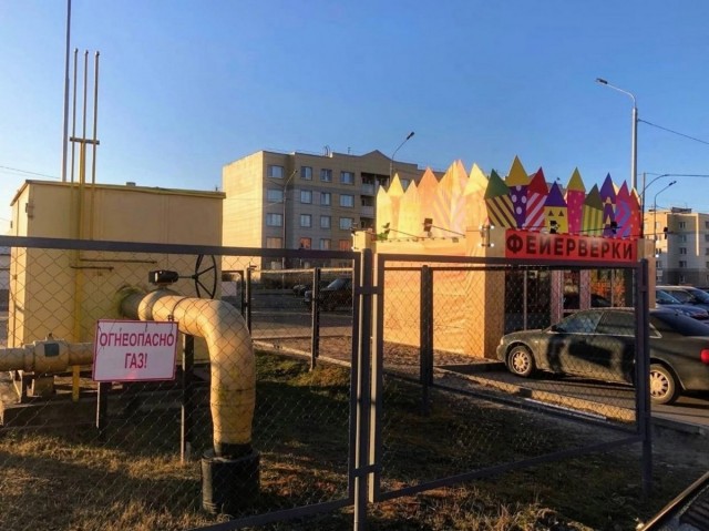 Весёлый полтишок 02.10.22