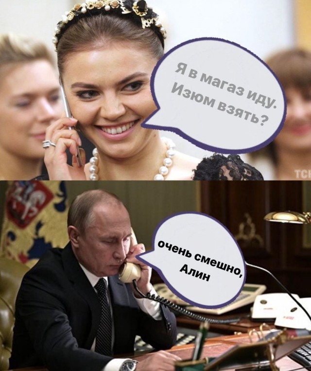 Народная меДИЧина 11.08