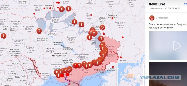 Белгород под обстрелом.