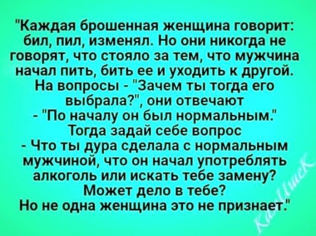Запредельная жестокость: нужно ли менять критерии для самообороны