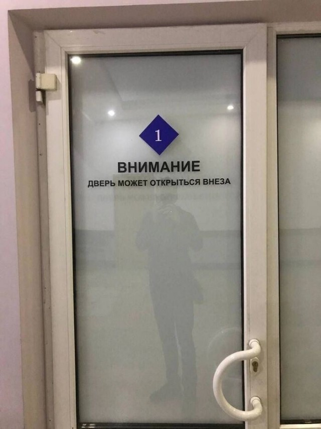 Весёлый полтишок 10.11.22