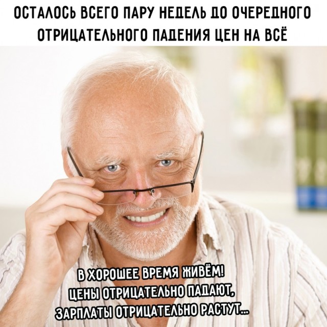 Немного картинок для настроения - 137