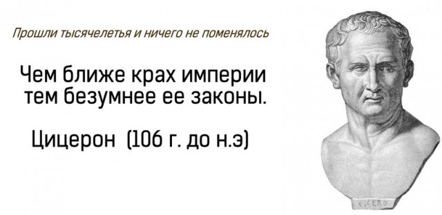 Госдума запретит бежавшим от мобилизации работать удаленно из-за границы