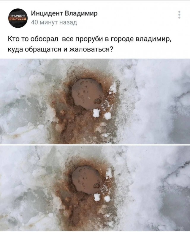 Ктооо? Срочно в номер!