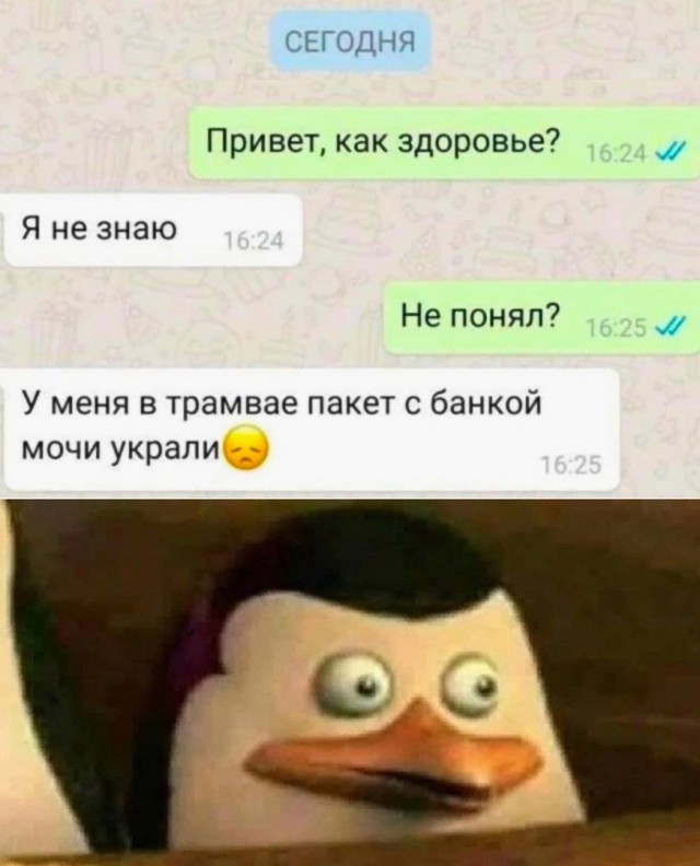Так себе картинки 31.12.22