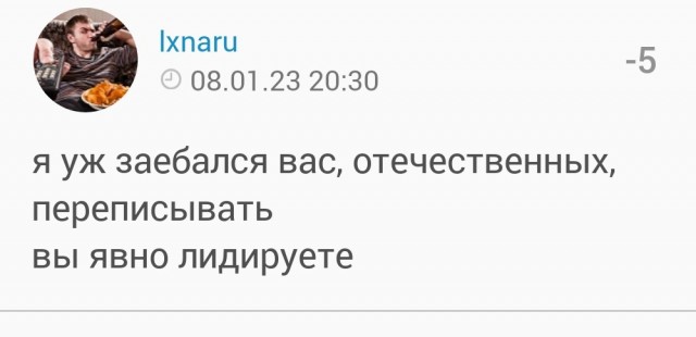 До книг добрались!