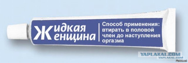 Танков Украине не видать!