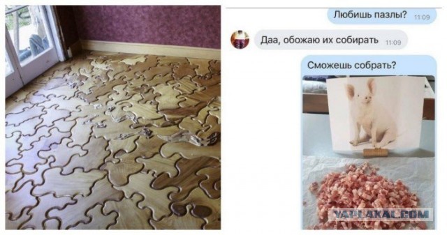 Чуток картинок 22.01.23