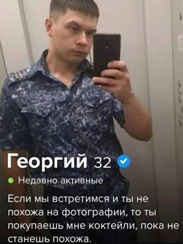 Немного картинок для настроения - 127
