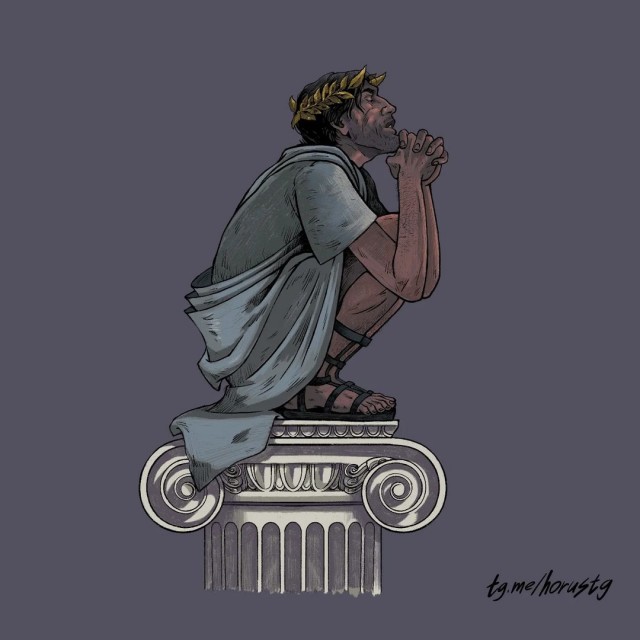 Луперкаль (HORUS) - рисунки
