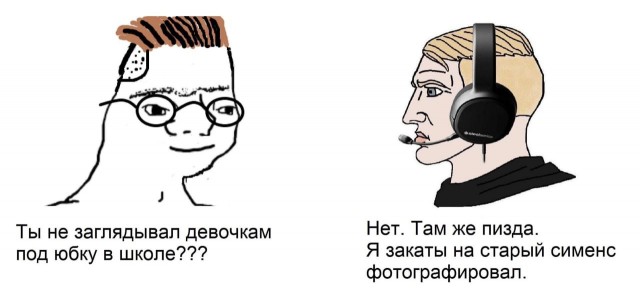 Народная меДИЧина 7016