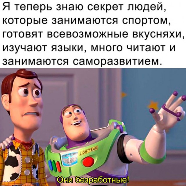 Немного картинок для настроения - 129