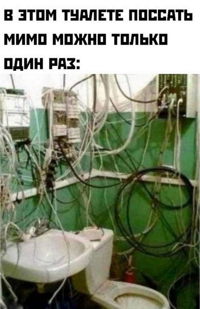Всего понемногу. Часть 8