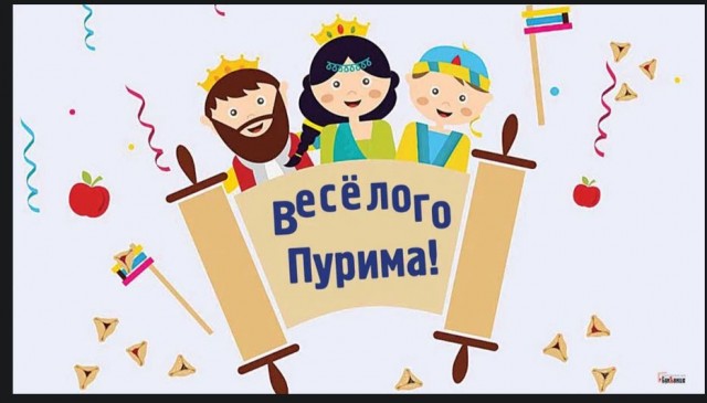 Победная поступь идиотизма по планете – том 9