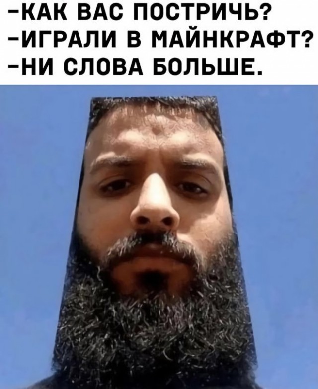 Юмор в картинках и без 14.03