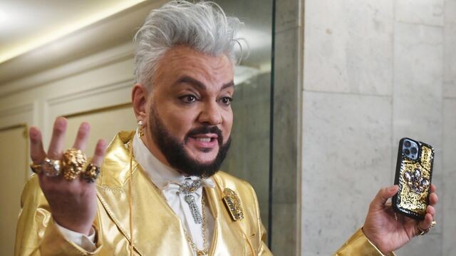 В Новосибирске прошел пикет против концерта Киркорова