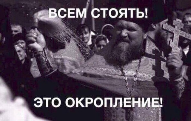 Народная меДИЧина 2017