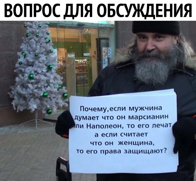 В США 12-летнего подростка выгнали из школы из-за футболки