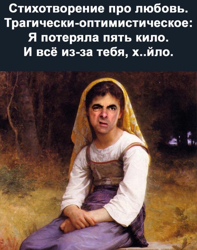 Третья подборка самых баянистых баянов! Ностальгируем...