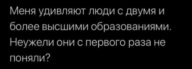 Всего понемногу. От 05.08
