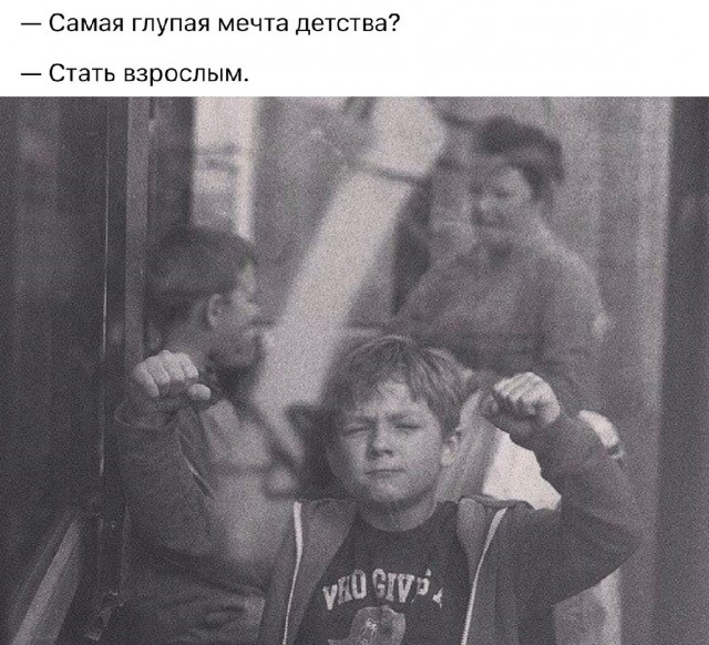 Опять про СССР 26.08.23